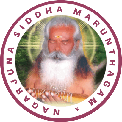 Nagarjuna Siddha Marunthagam